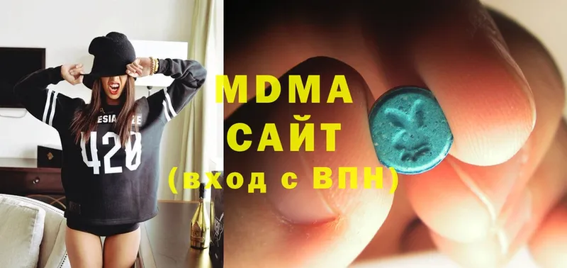 MDMA crystal  Алапаевск 